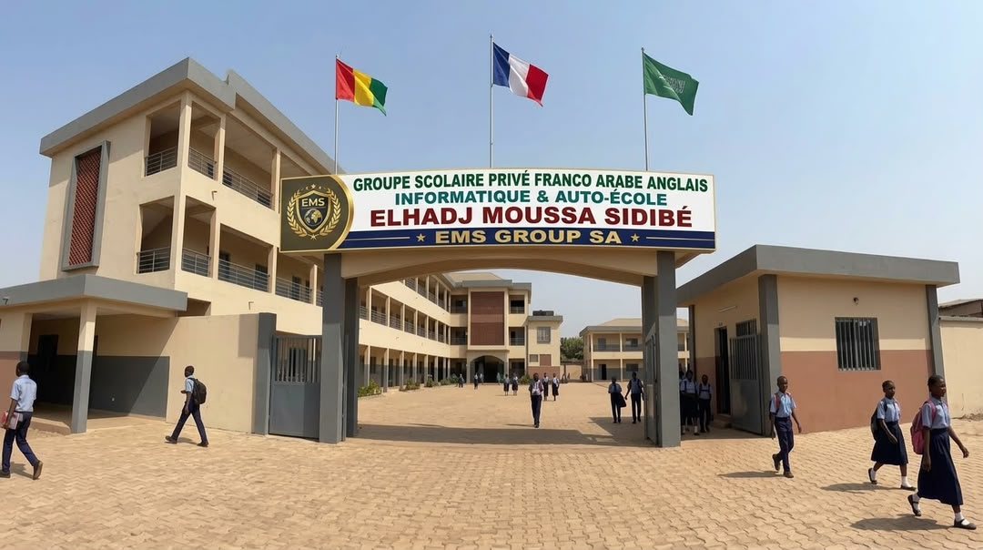 Entrée du Groupe scolaire privé Elhadj Moussa Sidibé